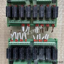 Bargaining connectwell solid state relay conywell 8-way intermediate relay module