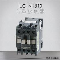 Bargaining Schneider Contactor KONE CANNY Diao Huichuan Elevator LC1N1810F5N M5N 110V 2