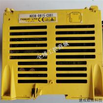 Bargaining FANUC IO module A03B-0815-C001 (set of 4)