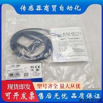 Negotiate price for new photoelectric switch E3Z-D61 D62 R61 R81 T61 T81 LS61 LS81 G-D61