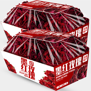 农科云南精选院大朵冻干墨红玫瑰花茶干玫瑰花冠泡茶一朵一杯罐装