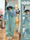 Vockoo Clown Fish Coral Velvet One-Piece Pajamas for Women Fleece-Lined Thickeneded Winter New Home Plush Nightgown