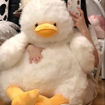 Dundun Duck Plush Toy Doll Duck Stuffed Animal Pillow Sleeping Pillow for Children Girls Christmas New Year Gift