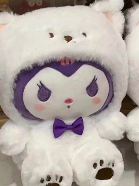 British Vockoo White Bear Cinnamon Dog Plush Doll Kuromi Stuffed Toy for Kidsren and Girls New Year's Gift