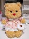 Vockoo Butter Bear Cream Bear Plush Doll Toy Bear Doll Children's Girls' Birthday Gift