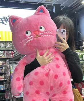 British Vk Polka Dot Cat Plush Toy Internet Celebrity Style Sleeping Pillow Cat Companion Doll for Girls Birthday and New Year Gift