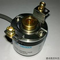 Negotiation A38H-8-2500-3-L-5 pulse speed encoder servo motor encoder one year warranty