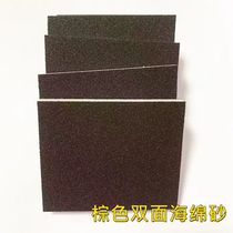 Brown double-sided sponge sandpaper for car rust removal and corner polishing wet and dry use durable and not easy to rot