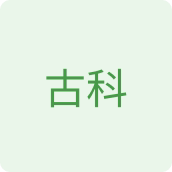 古科食品企业店的LOGO
