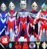 Halloween Cerodiga Objede Ultraman Galaxy Jumpsuit Nam Nữ Trẻ Em COS Hiệu Suất Quần Áo Mùa Thu