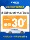 Аккумулятор Valta 80D26 подходит для автомобильного аккумулятора K5 Sonata 8 Tucson Shengda Tiggo BYD S6S7 mini 1