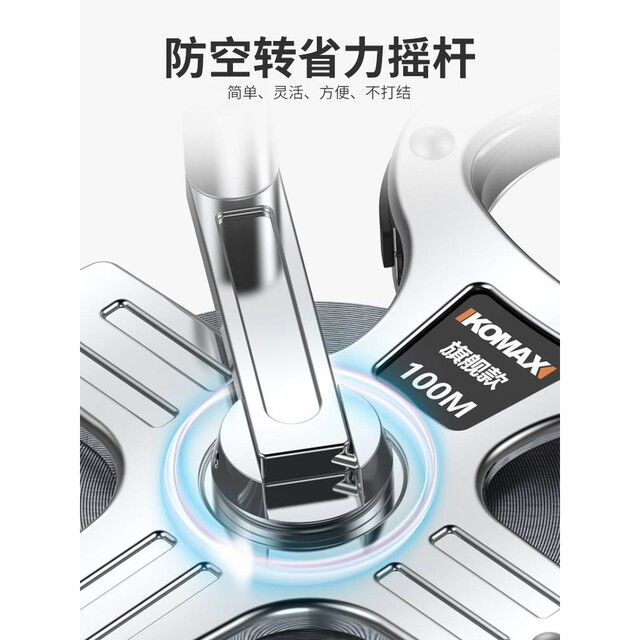 German Imported Technology Satchel Ruler Steel Tape Measure Waterproof Meter Tape Measure 30m 50m 100m Construction Engineering