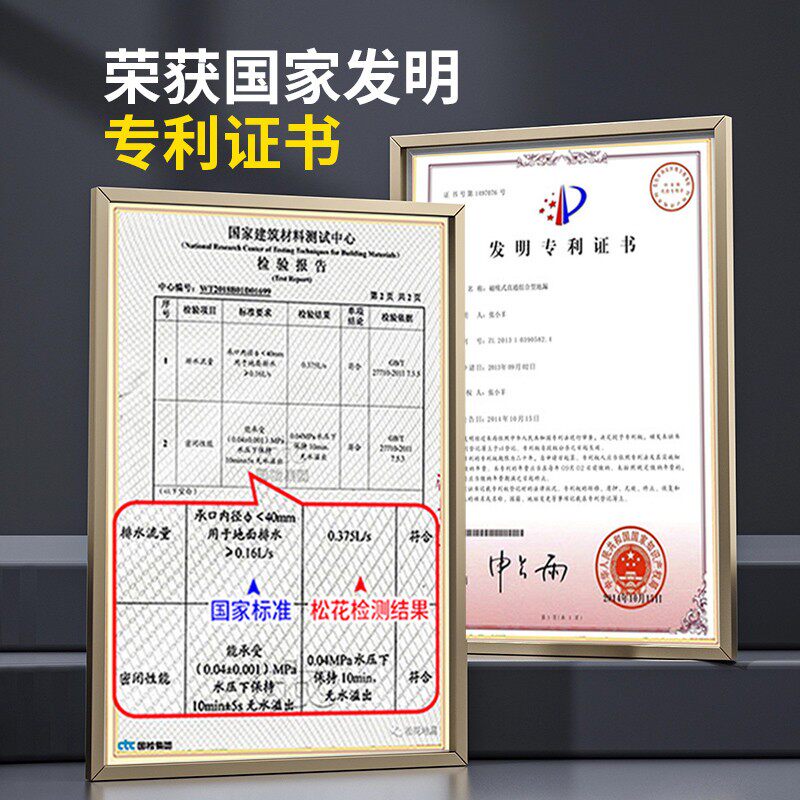 小口径防臭地漏芯超细专用防反味地漏厕所防虫防返水老地漏通用芯
