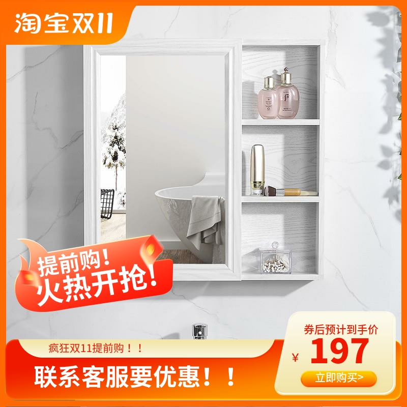 Space Aluminum Light Extravagant Intelligent Bathroom Mirror Cabinet With Shelve Mirror Toilet Bathroom Hung Wall Style Storage Wall-mounted-Taobao