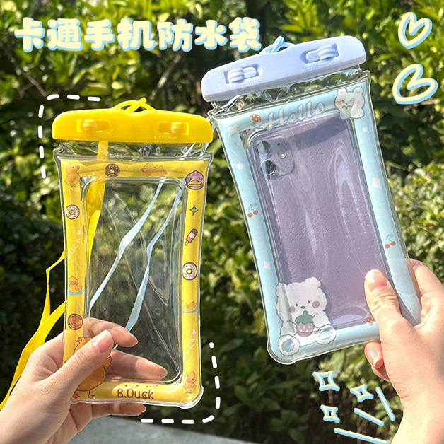 88Vip Cartoon Airbag Phone Waterproof Case with Floating Bubble, Touch Screen Compatible, Suitable for Water Parks 88Vip Cartoon Airbag Phone Waterproof Case with Floating Bubble, Touch Screen Compatible, Suitable for Water Parks
