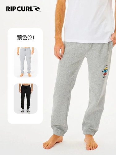 Мужские штаны, леггинсы для отдыха