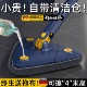 German triangle mop 2026 new household ceiling wall wall roof cleaning special mildew cleaning artifact