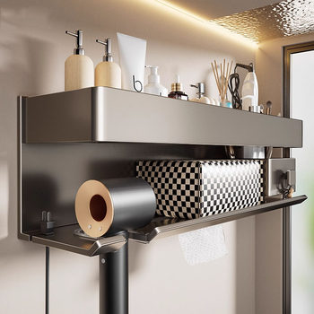 German Hair Dryer Holder, No-Drill Bathroom Wall-Mounted Hair Dryer Bracket, Bathroom Sink Storage Rack