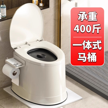 German Toilet for the Elderly and Pregnant Women, Squat Toilet Converted to Sitting Toilet, Movable Adult Household Indoor Toilet Chair Seat