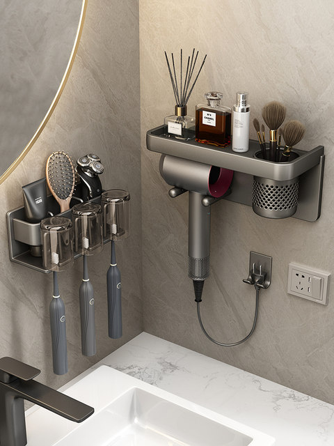 German toothbrush storage rack without punching wall-mounted bathroom tooth cup toothbrush storage rack bathroom hair dryer rack
