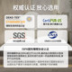 George Bass Thin Mattress for Adults, Children, and the Elderly, Spine and Waist Protection, Coconut Palm Hard Mattress, Bunk Bed, Latex Tatami
