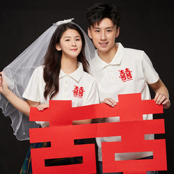 Couple's Registration Photo Outfit, Summer Short-Sleeve T-Shirt, Polo Shirt, 2025 New Wedding Clothes, Disoo Set