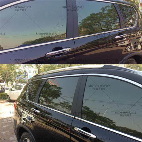 New Pint Five Magong Light Small Card New Card Sun Film Wagon Special Sun Protection Sun Film Glass Explosion Protection Film-Taobao