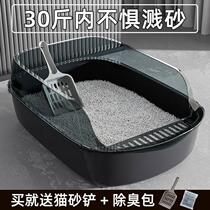 Litter box full semi-enclosed cat toilet litter box anti-odo