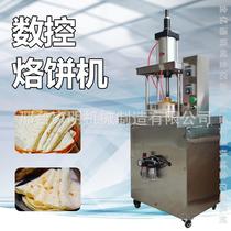Cake press machine water-baked bun machine pancake machine commercial spring cake tendon cake single cake machine fully automatic braised meat pancake pancake machine