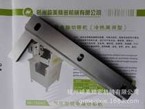 The Hangzhou manufacturer sells high-quality blades for high-quality