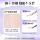 Клей для накладных ресниц Mary Beauty, официальный представитель флагманского магазина, подлинные двойные веки без формальдегида, очень липкие и стойкие, вызывают сильную аллергию mini 2