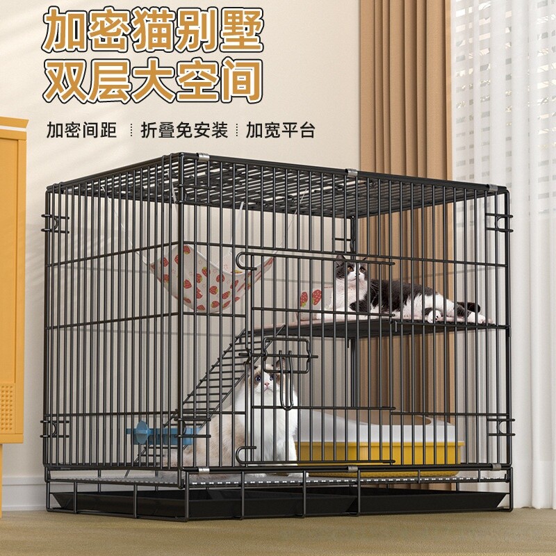 25年新款猫空笼推荐|家用室内带厕所猫咪笼子,可折叠猫笼双层设计解放双手-兔兔专用窝-淘宝好物网