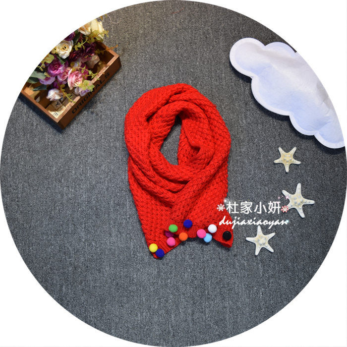 Echarpe enfant - Ref 2135454 Image 29