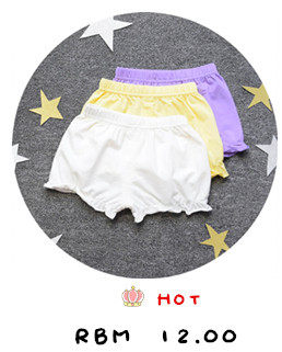 Echarpe enfant - Ref 2135454 Image 18