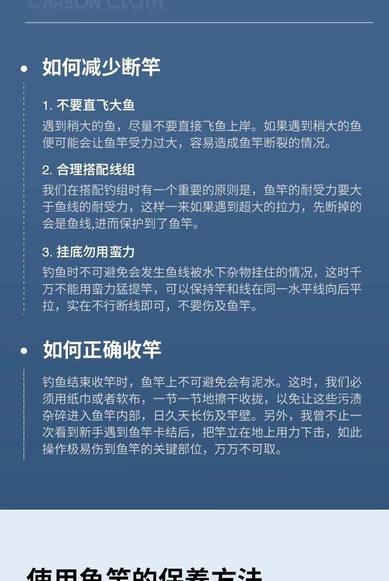Ice удочкой 鱼竿超细鲫鱼竿28调超轻手竿超硬6h台钓竿十大37火爆鱼杆19钓鱼竿 Other
