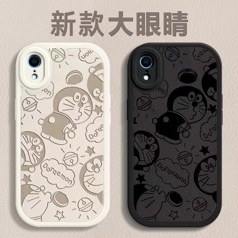 Suitable for Apple Xr Phone Case iPhone Xr Protective Cover Rx New Soft Gel Ipxs Full Protection Anti-Drop X Special Xa Fork X Apple R Shell Cr for Men and Women Iphonexr Matte XS Doraemon