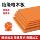 Оранжево-красно-черная огнеупорная изоляционная плита, термостойкая обработка бакелитовой плиты, индивидуальная гравировка, изоляционная бакелитовая плита с нулевым разрезом mini 0
