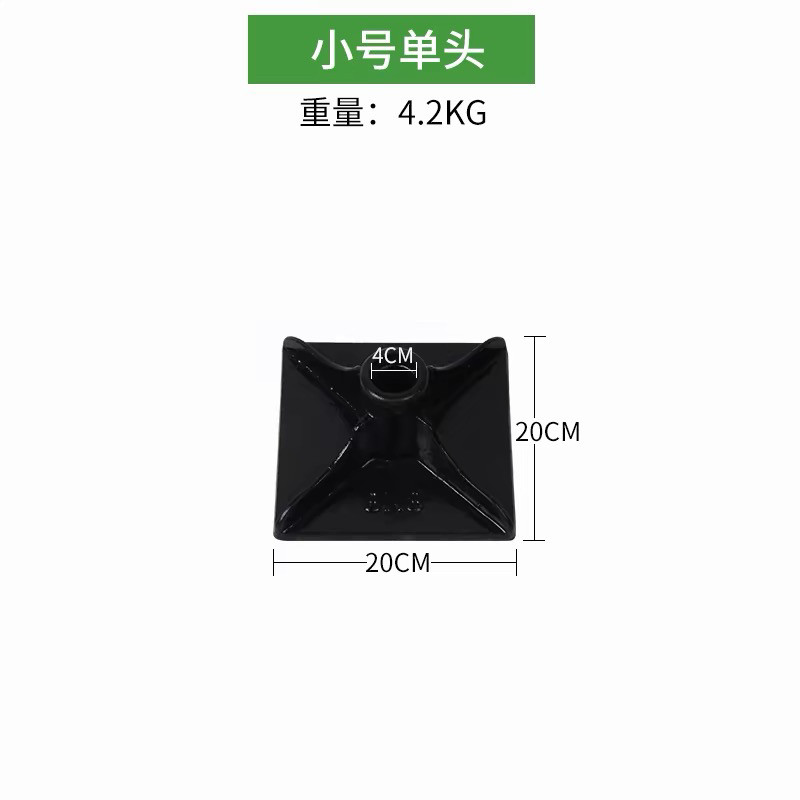 Машина 农用夯土器大号重型地基夯实地面压实打夯板工具挖树根凿岩平地
