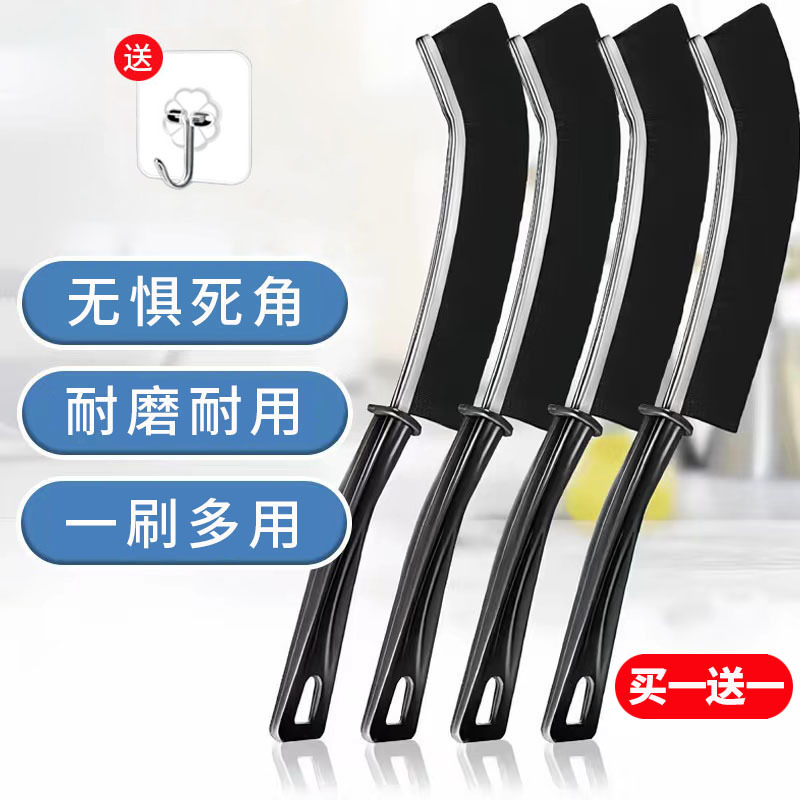Gap Brush Multifunctional Cleaning Brush Bathroom Long-Handled Brush Bathroom Corner Cleaning Tool Groove Hard-Bristled Brush