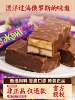 Russian Candy Official Flagship Store Chocolate Mixed Candy High-End Festive Bulk Candy Nougat