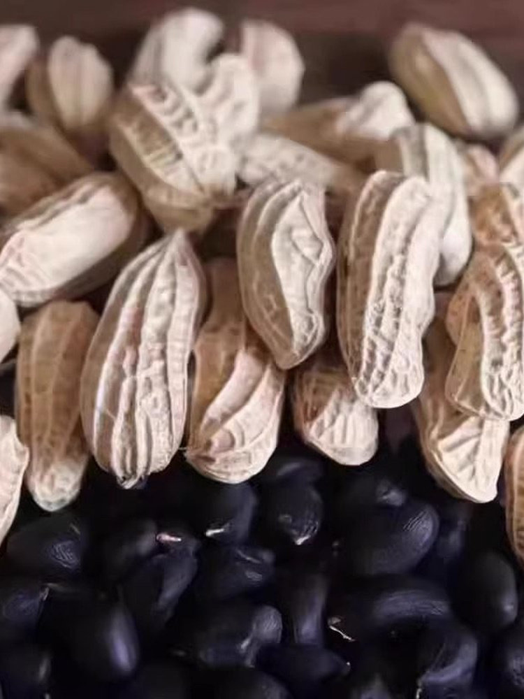 2026 New Arrivals Yunnan Specialty Selenium-Rich Black Peanuts Official Flagship Store Raw Purple Peanuts with Shells Roasted Snacks for Pairing with Drinks