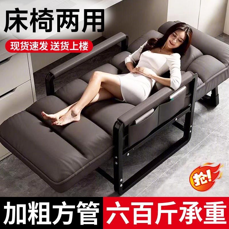 Outdoor Nap Recliner Single Lazy Sofa Chair Folding Sofa Bed Office Nap Essential Reclining Folding Chair Outdoor Nap Recliner Single Lazy Sofa Chair Folding Sofa Bed Office Nap Essential Reclining Folding Chair