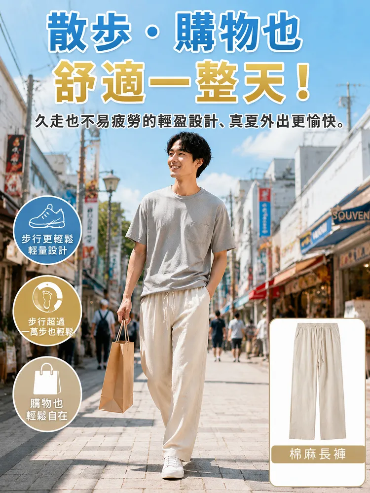 P_002.webp