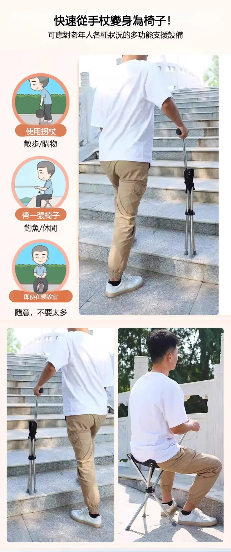 P_017.webp