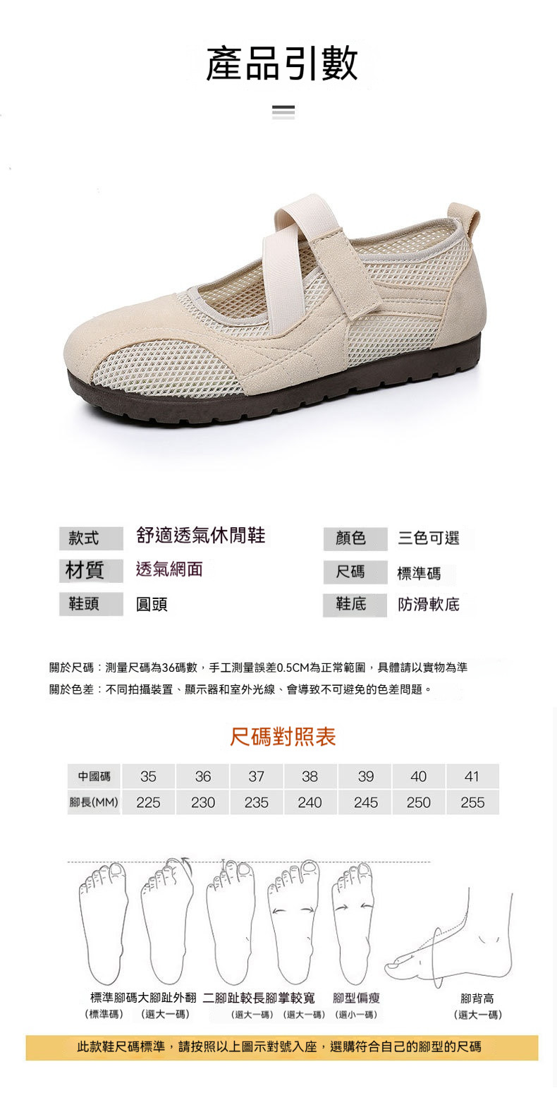 b768c551945bddf631eae2487895e939_O1CN01pB3NDk1Kxqc.jpg