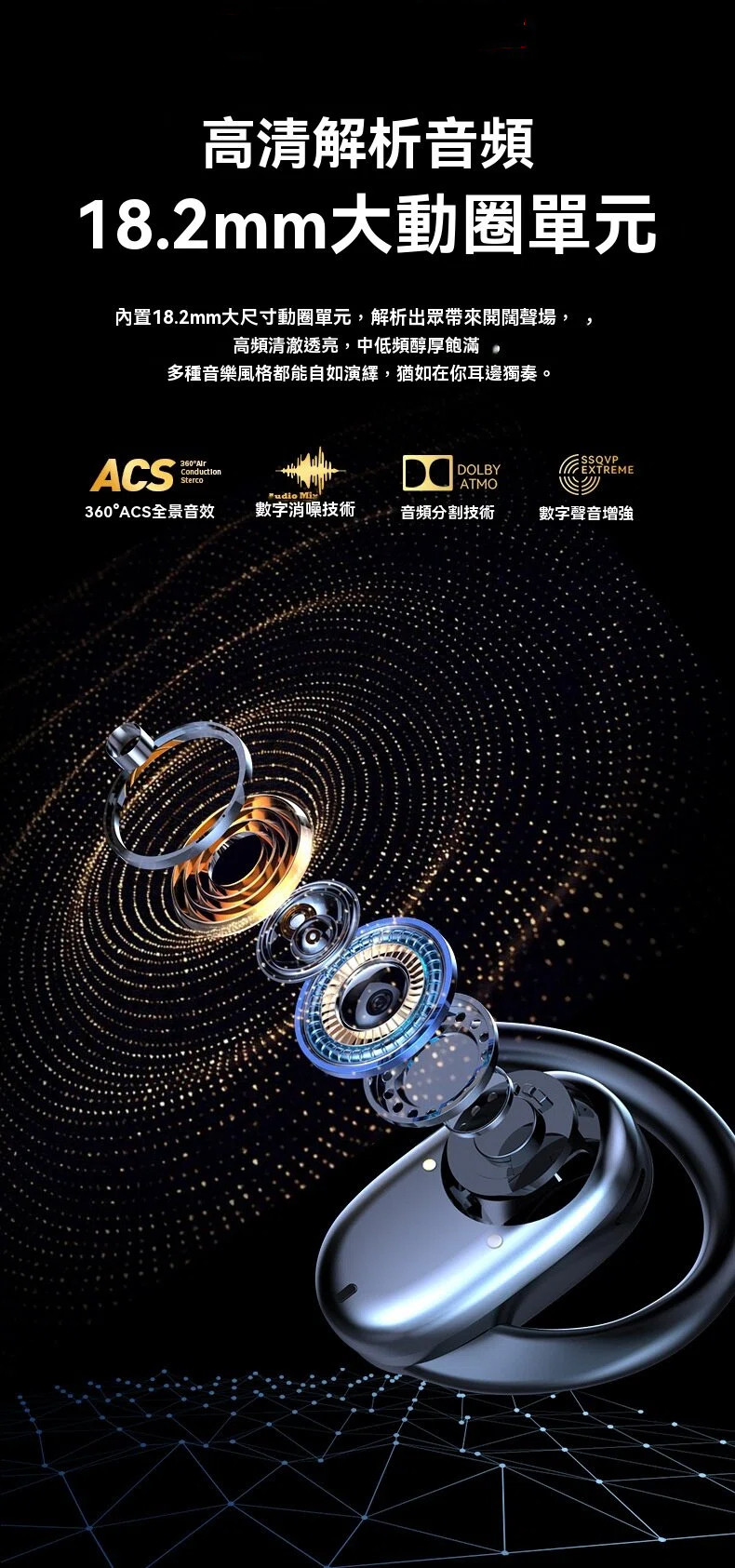 20251215_150728_022 (1).jpg