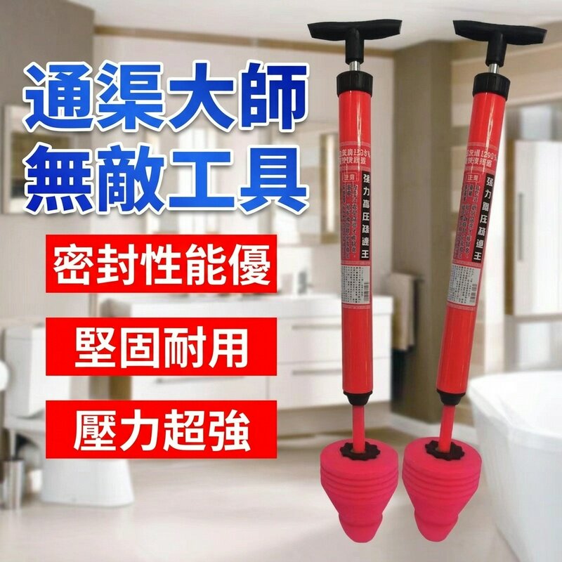 O1CN019qNSIs2LPKdBgudWS_2217745039684-0-cib-p.2026.jpg