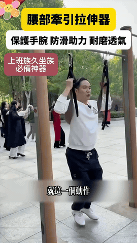 13421817091507473.gif