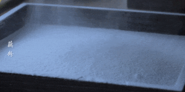 20251215_152247_123.gif
