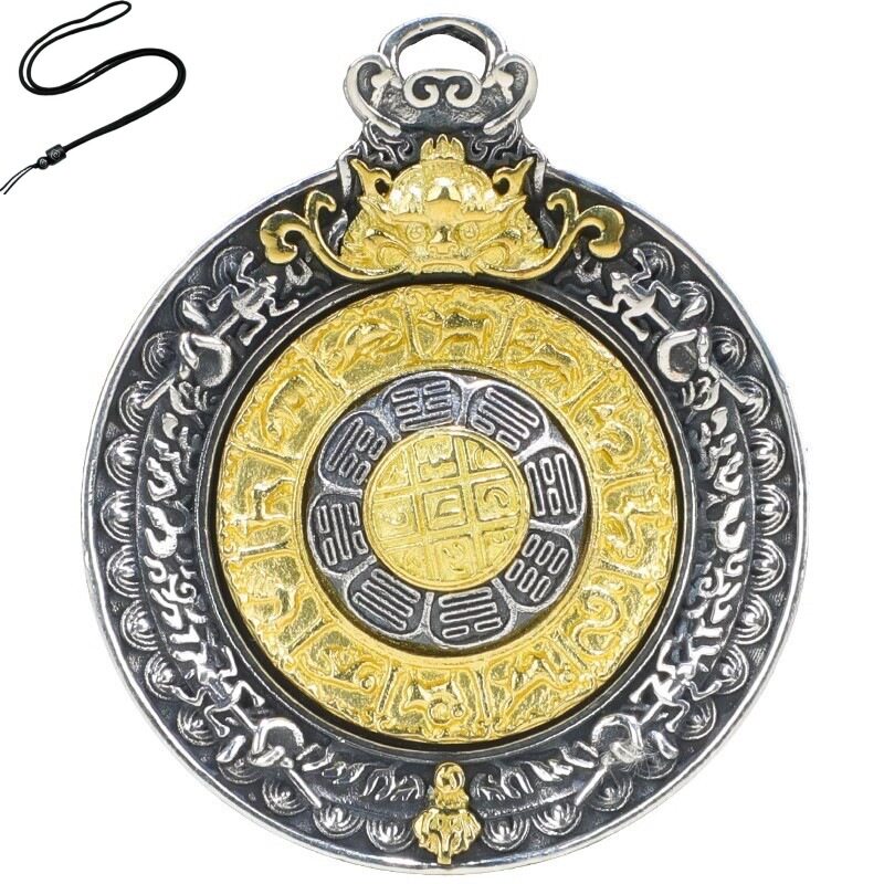 SKU-02-九宫八卦 祥云绳.jpg